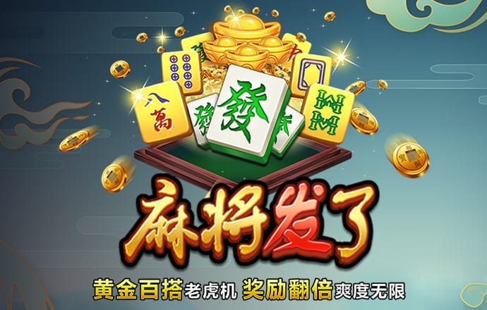 万博全站(manbetx)